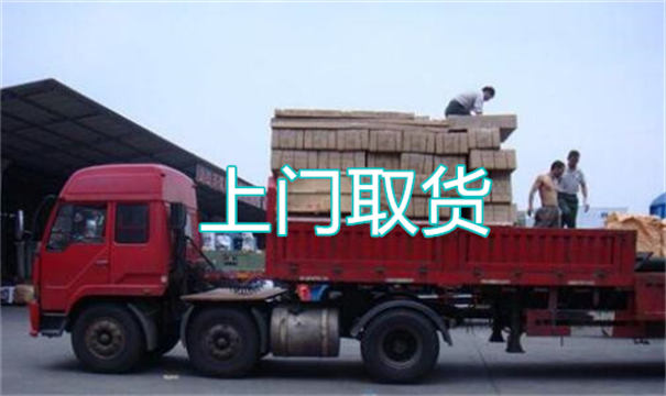 红桥物流运输哪家好,松江到红桥物流专线,上海发到红桥货运公司